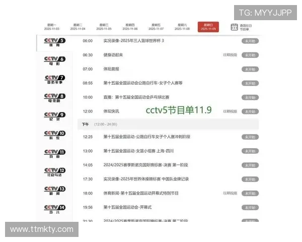 东方卫视风云直播:精彩节目不容错过 东方卫视风云直播:精彩节目不容错过