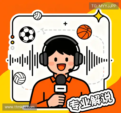 我们的全球视野